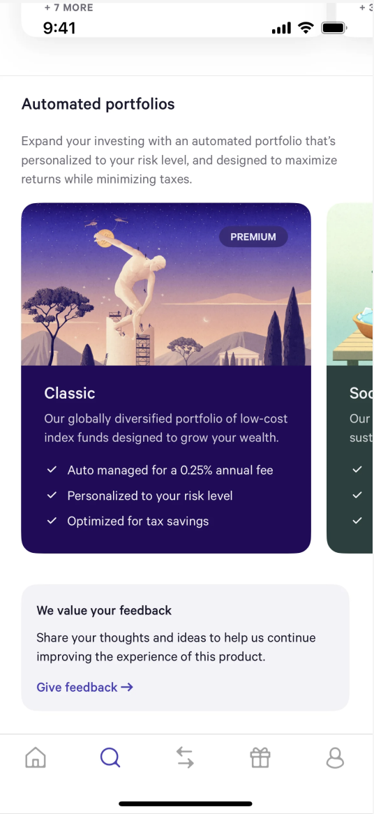 Product interface example 8