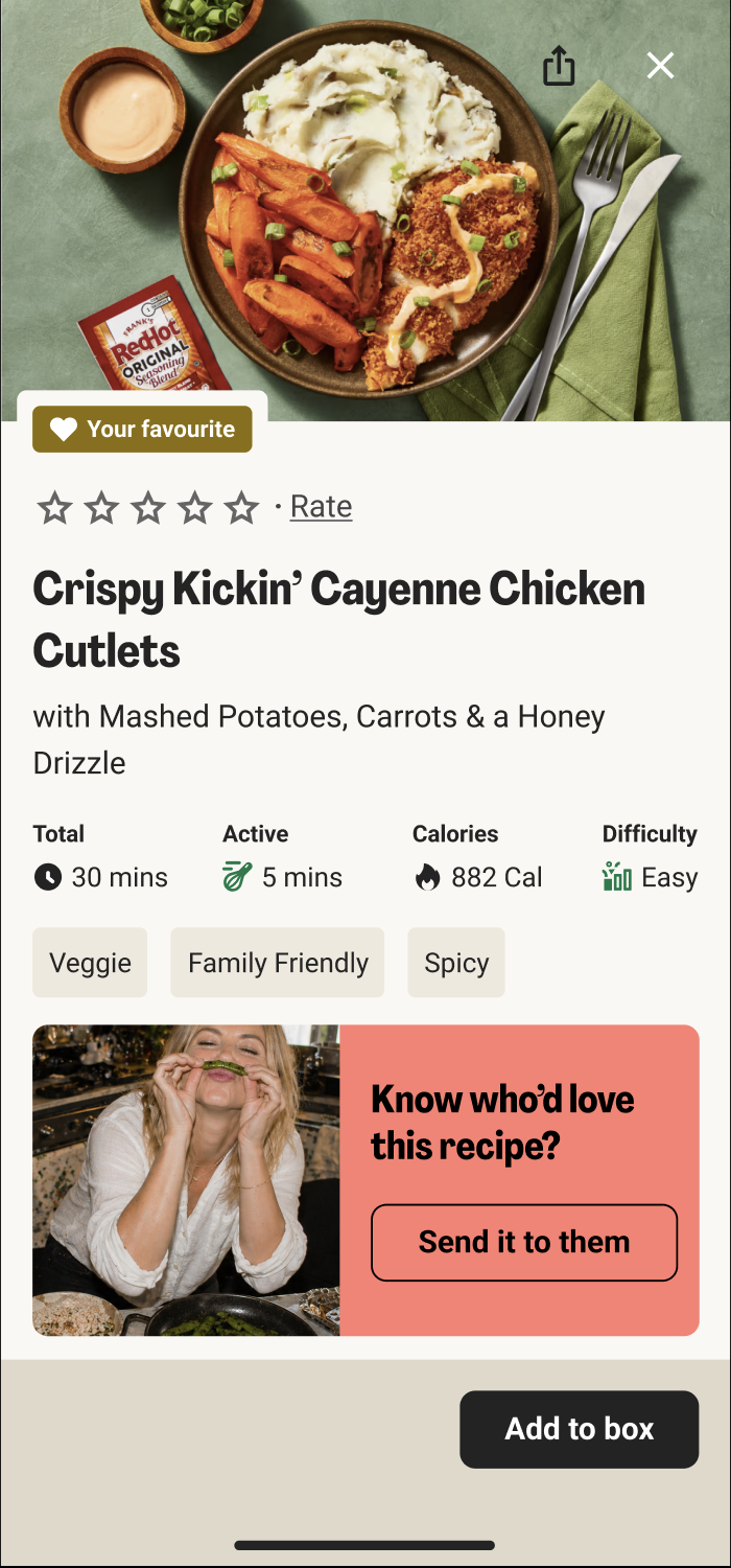 Product interface example 17