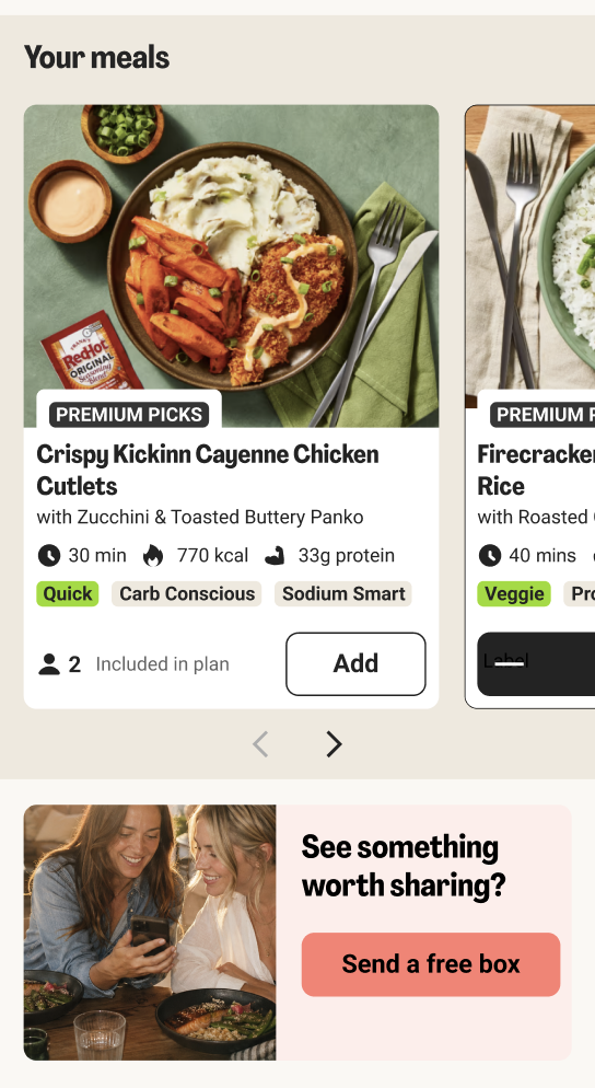 Product interface example 18